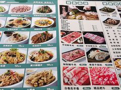 -肥鱼屯活鱼锅(惠工街店)