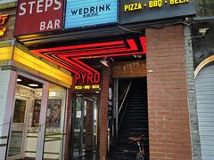 -火鬼 PYRO(五道口店)