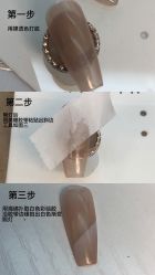 -慕拉美甲美睫皮肤管理