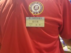-比尔森啤酒自助烤肉(红旗街店)