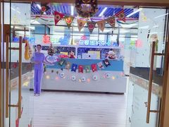 -喜孕佳儿天津月嫂母婴护理中心(金融街中心店)