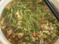 -和顺源· 臊面包子(西关店)