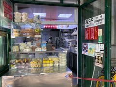 -天泽祥·鼓楼馒头(鼓楼店)