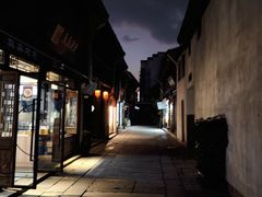 -嘉兴月河历史街区