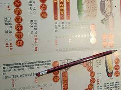-高兴壹锅·潮汕鲜牛肉火锅(良乡梅花庄店)
