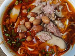 -吴记怪味面(牛王庙店)