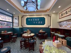 -黄氏壹品汇•水牛奶甜品(全国总店)