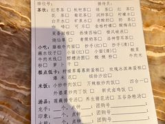 -金色印象·HiFi影音·按摩足疗(龙腾路店)