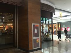 -永旺梦乐城国际商城(北清路店)