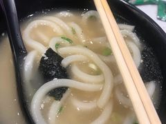 -京樽回転寿司(奥林匹克店)