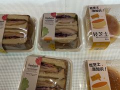 -可斯贝莉现烤面包·生日蛋糕(岭南天地店)