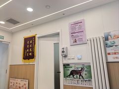 -瑞派·关忠动物医院·猫专科·犬专科(三环新城店)