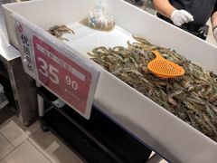 -永辉超市(鲁谷店)