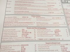 -红墙花园酒店