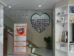 -品凯口腔(丰潭门诊)