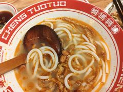 -秤砣砣·湖南粉面馆(青年路店)