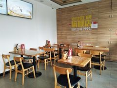大堂-海盗虾饭·剥好的小龙虾饭(SOHO尚都店)