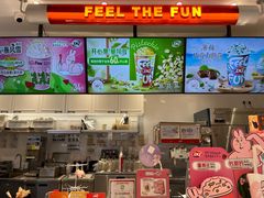 -DQ·蛋糕·冰淇淋(合生汇店)