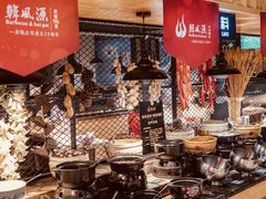 自助取餐区-韩风源自助烤肉(国贸精品店)