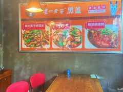 -铭厨特色家常菜(金色溪泉湾店)