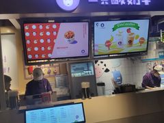 -一只酸奶牛(丹尼斯大卫城店)