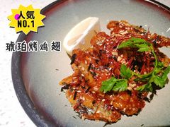 -BE BRIGHT KITCHEN(正佳广场店)