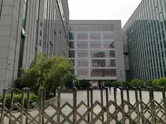 -蒋家桥饺面店(四望亭路店)