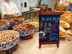 -唐山河头老街国丰维景国际大酒店