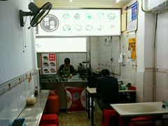 大堂-阿芬卤面(花巷店)