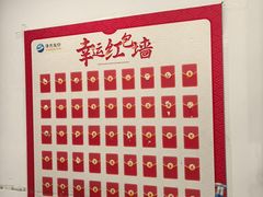 -王家大院·南京菜(湛江路总店)