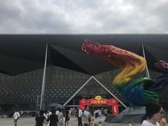 -东浩兰生上海世博展览馆