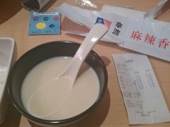 android_upload_pic-拿渡麻辣香锅(世茂广场·工三店)