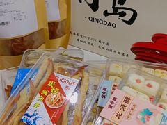 -琴礼季·青岛特产(西海岸店)