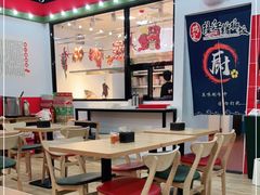 大堂-瑞霖·隆江猪脚饭