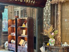 -古今茶语·峨眉山有机茶体验馆