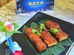 -顺德了能馆(虎门店)