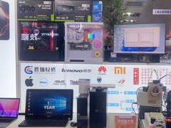 -胜灿苹果华为手机电脑维修回收(徐汇店)