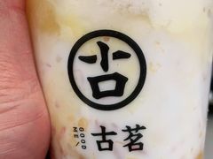 -古茗(南坪万达步行街店)