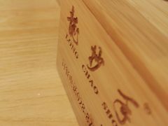 -龙抄手食府(浣花北路店)