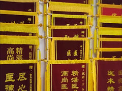 -优诺口腔(华东总院)