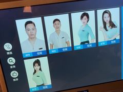 -水云间水疗会馆(福强路店)