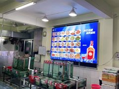 -贺富酒家(白藤二路分店)