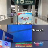 '你'要跟我一起在断桥看人头吗👨‍👩‍👦‍👦