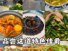 -民间小灶(亭林店)