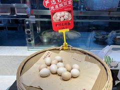 -鸡毛店·川菜(双楠店)