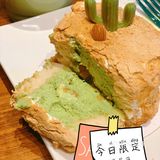 被下午茶治愈的工作日[亲亲]