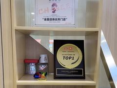 -霸王茶姬(南强街店)