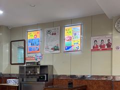 -庆丰包子铺(田村店)