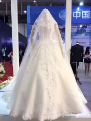 -南京宝娜嫁衣婚纱礼服馆(中央路店)