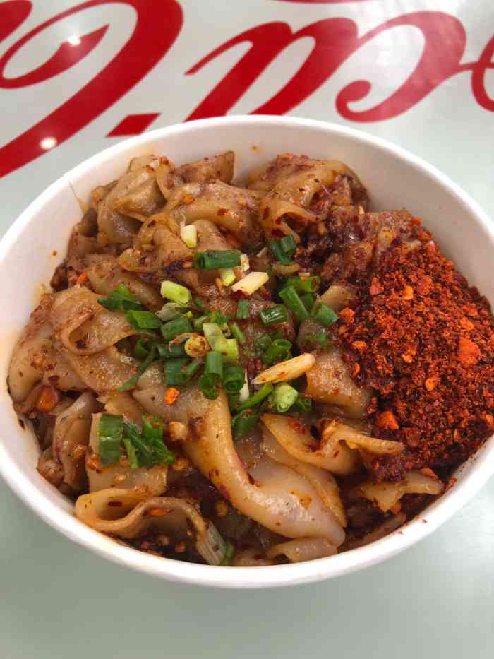 烤米皮真的很好吃很入味辣椒很香